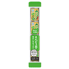 Plant Label えんどう豆由来のおつまみ スモーク味　＊植物油脂加工品