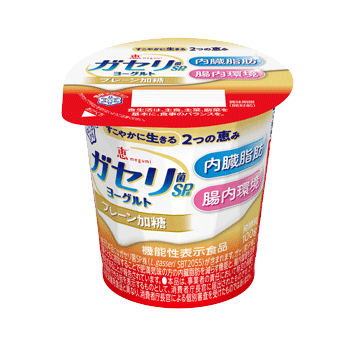 恵 megumi ガセリ菌SP株ヨーグルト プレーン加糖