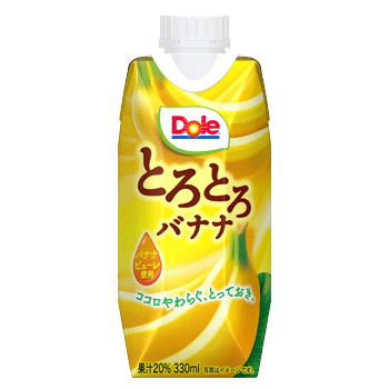 Dole®とろとろバナナ