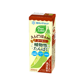 Plant Label えんどう豆生まれ コーヒー