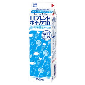 LLブレンドホイップ10