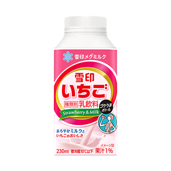 雪印いちご ゴクうまボトル