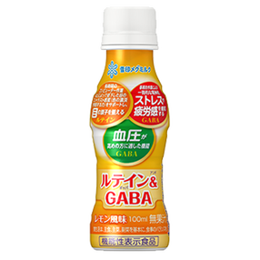 ルテイン&GABA PET