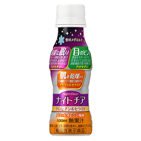 ナイトチア　クロセチン&セラミド PET