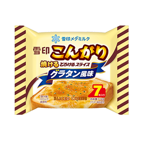 雪印こんがり焼ける とろけるスライス グラタン風味（7枚入り）