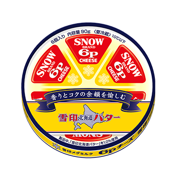 ６Ｐチーズ 雪印北海道バター 入り