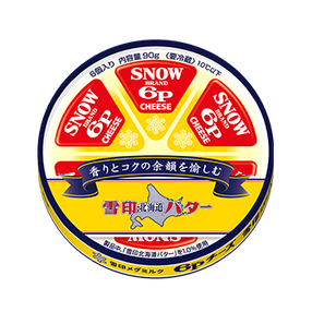 ６Ｐチーズ 雪印北海道バター 入り