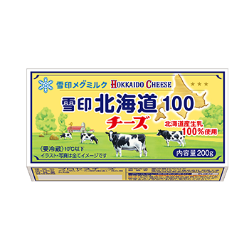 雪印北海道100 チーズ