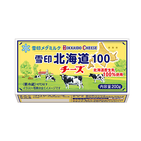 雪印北海道100 チーズ