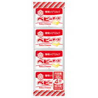 CVS用 46g(4個入り)