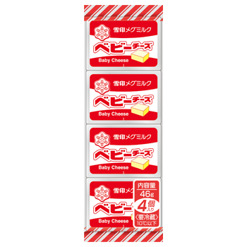 ベビーチーズ