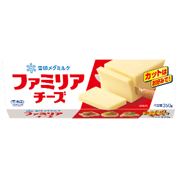 ファミリア チーズ