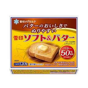 雪印ソフト＆バター　＊乳等を主要原料とする食品