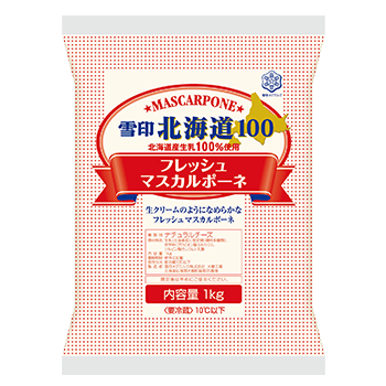 雪印北海道100 フレッシュ マスカルポーネ