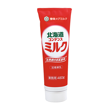 北海道コンデンスミルク