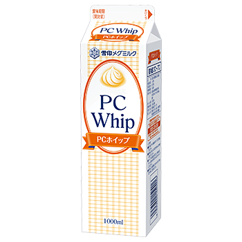 PCホイップ