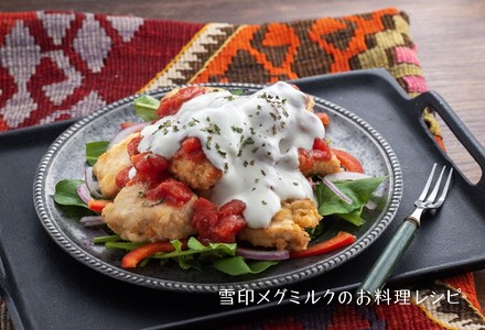 鶏の唐揚げヨーグルトソース