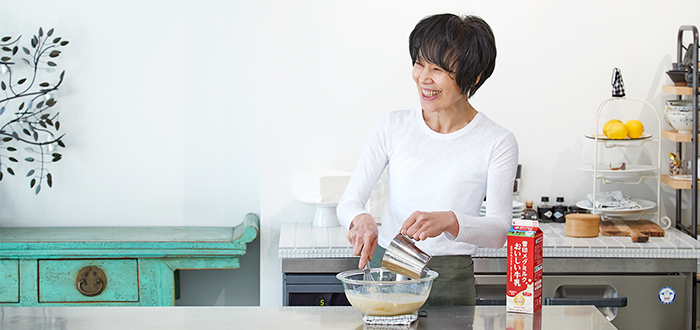 気楽なおもてなし