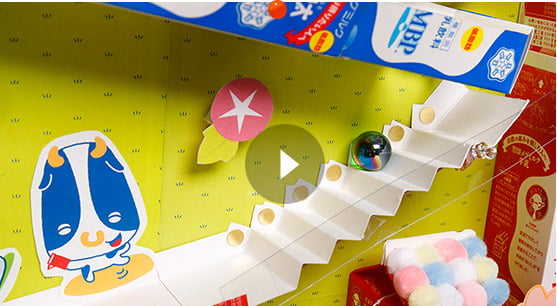 『ボールコースター』を作ろう