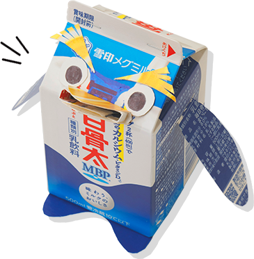 ペンギン型貯金箱