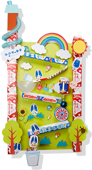 ボールコースター