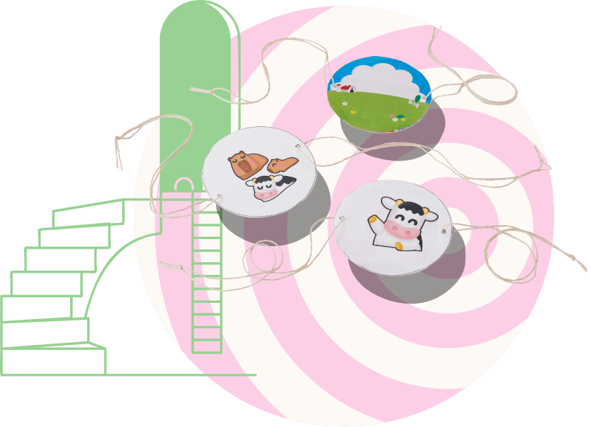 ソーマトロープ