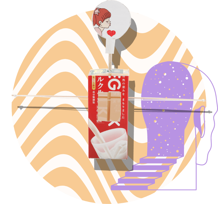 らぶラブマシーン