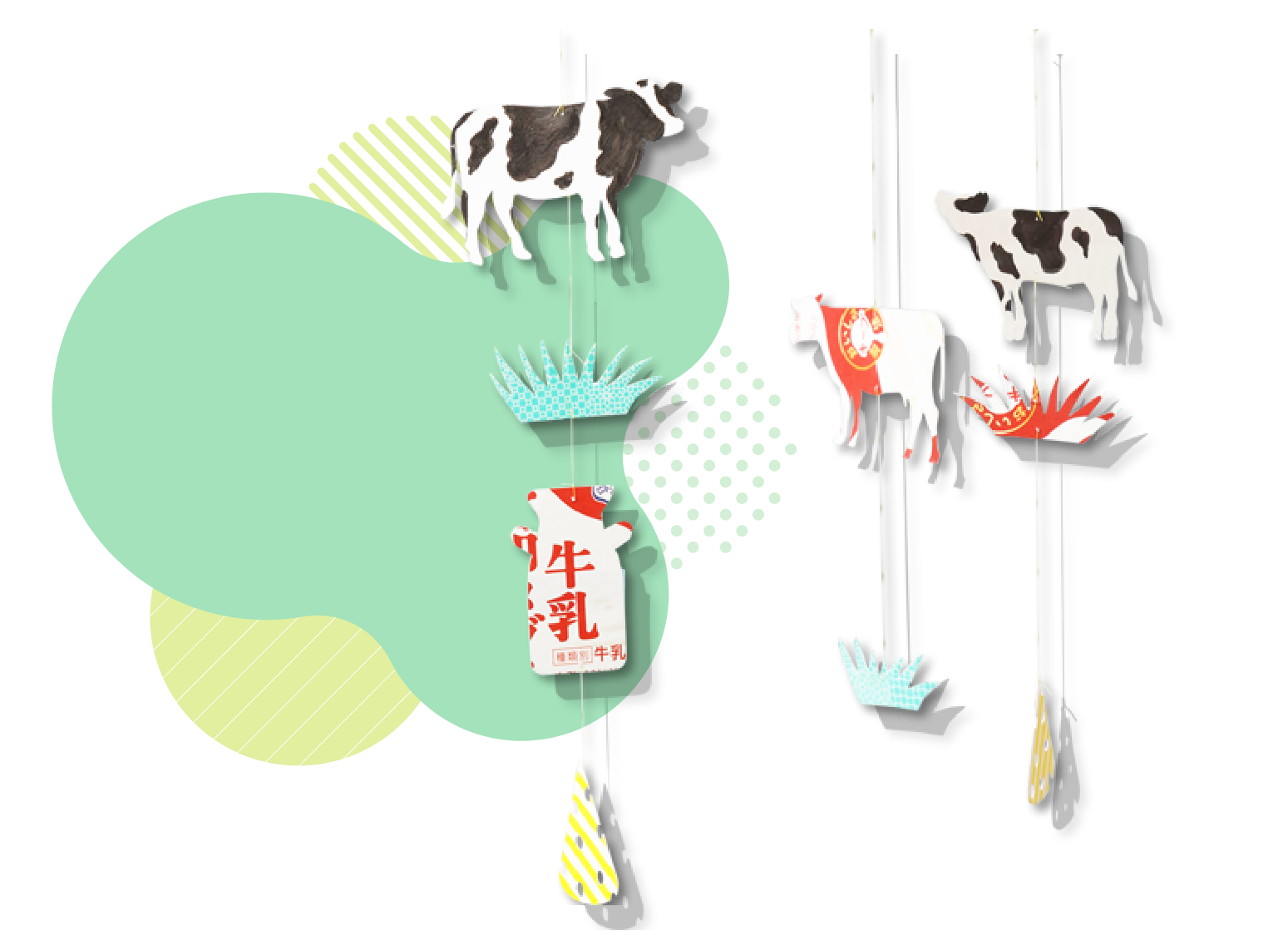 モビール 牛の親子