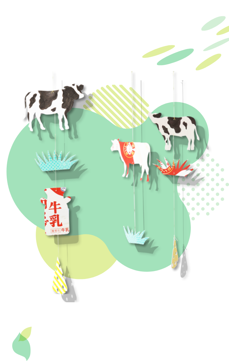 モビール 牛の親子