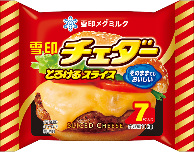 チェダースライス